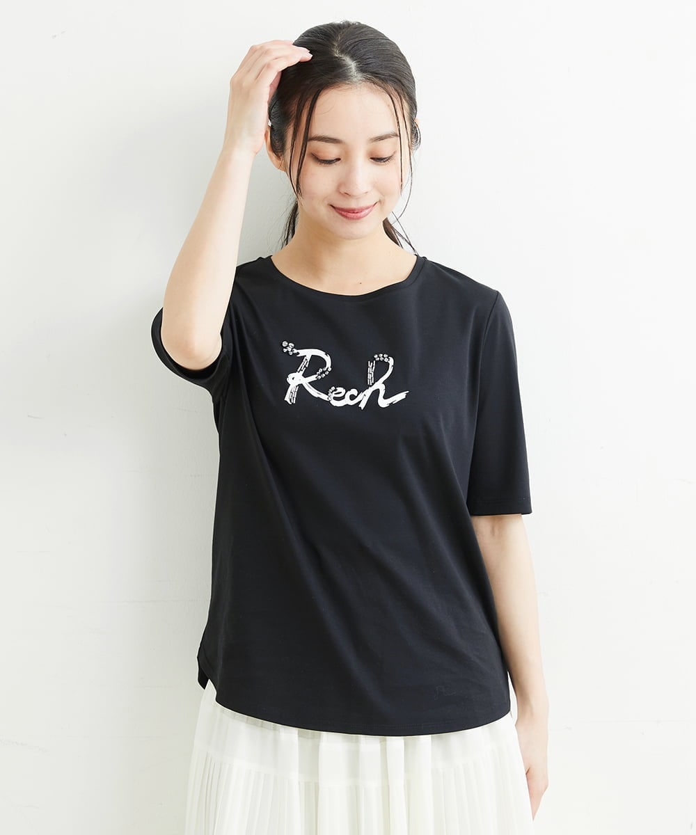 PHKHT21150 GEORGES RECH(小さいサイズ)(メゾン ドゥ サンク) [接触冷感]ドライコットンラウンドヘムロゴTシャツ ブラック