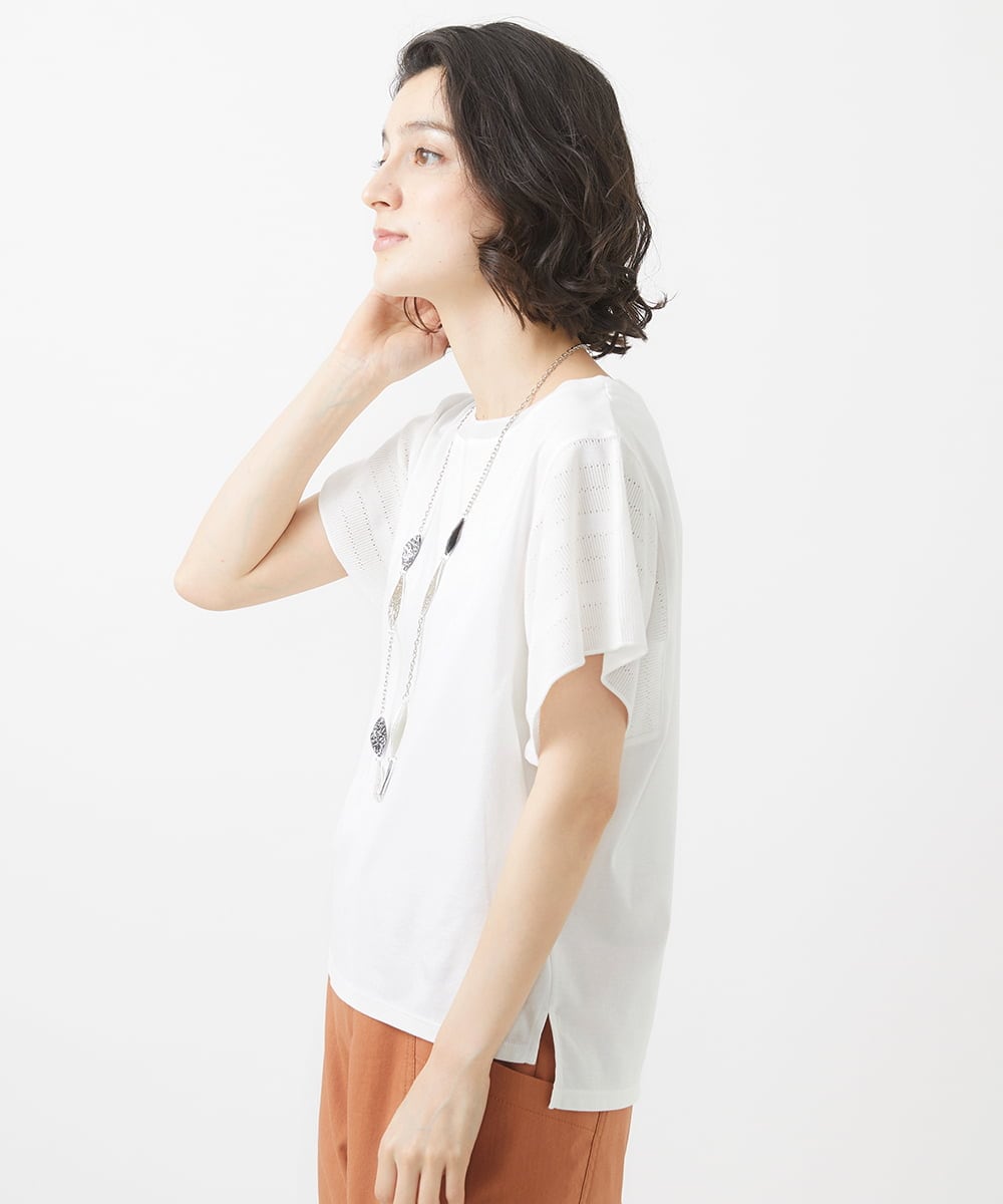 PHKHW04190 GEORGES RECH(小さいサイズ)(メゾン ドゥ サンク) ハイツイストコットンスムースカットソー グリーン