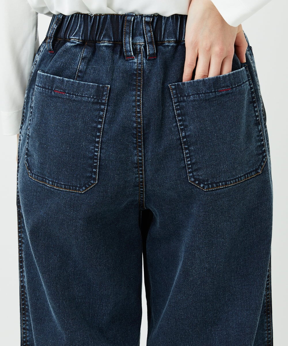 PHLEE01270 GEORGES RECH(小さいサイズ)(メゾン ドゥ サンク)  [セットアップ対応]ジャージーデニムワイドパンツ ブルー