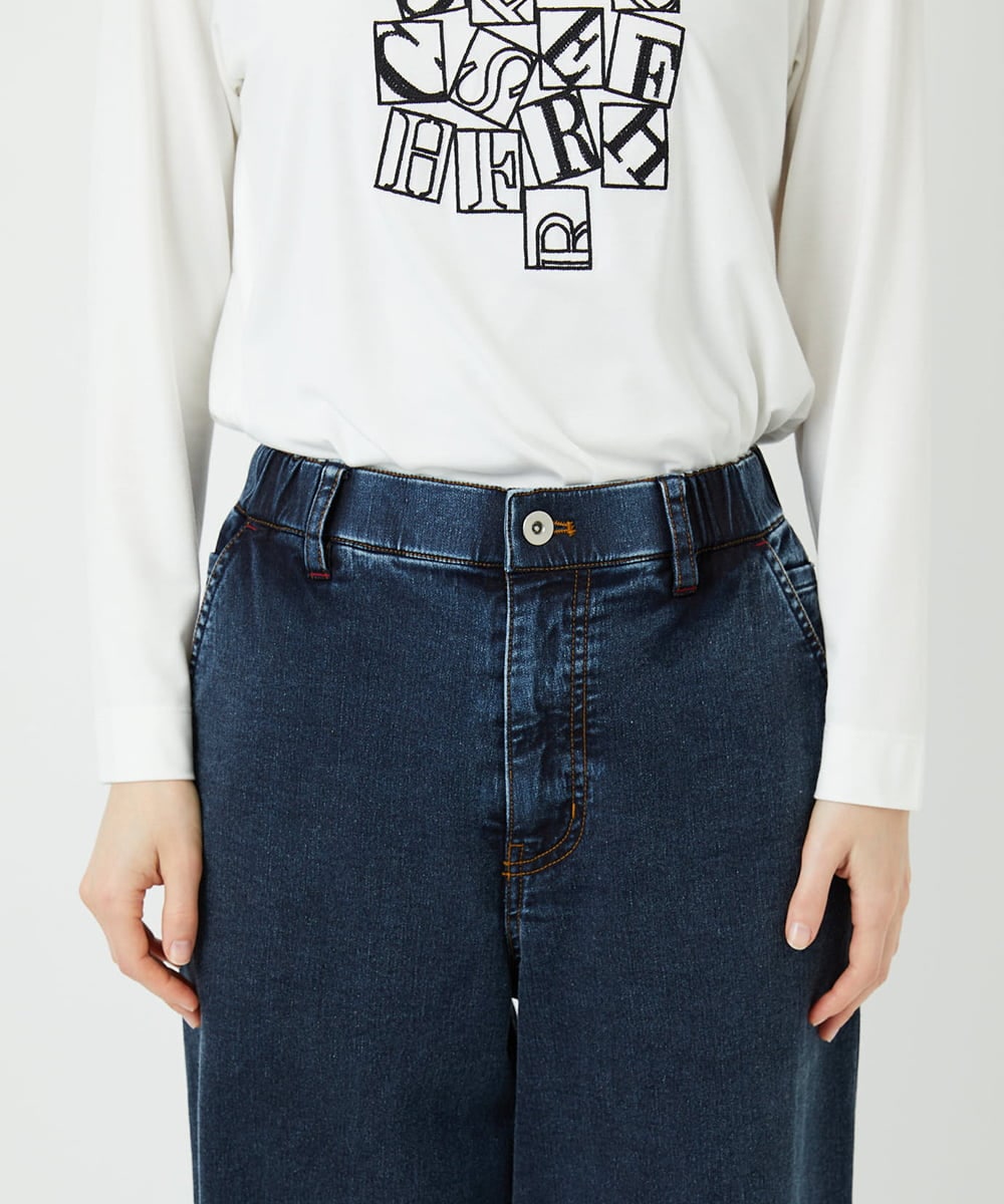 PHLEE01270 GEORGES RECH(小さいサイズ)(メゾン ドゥ サンク) スウェットデニムパンツ ブルー