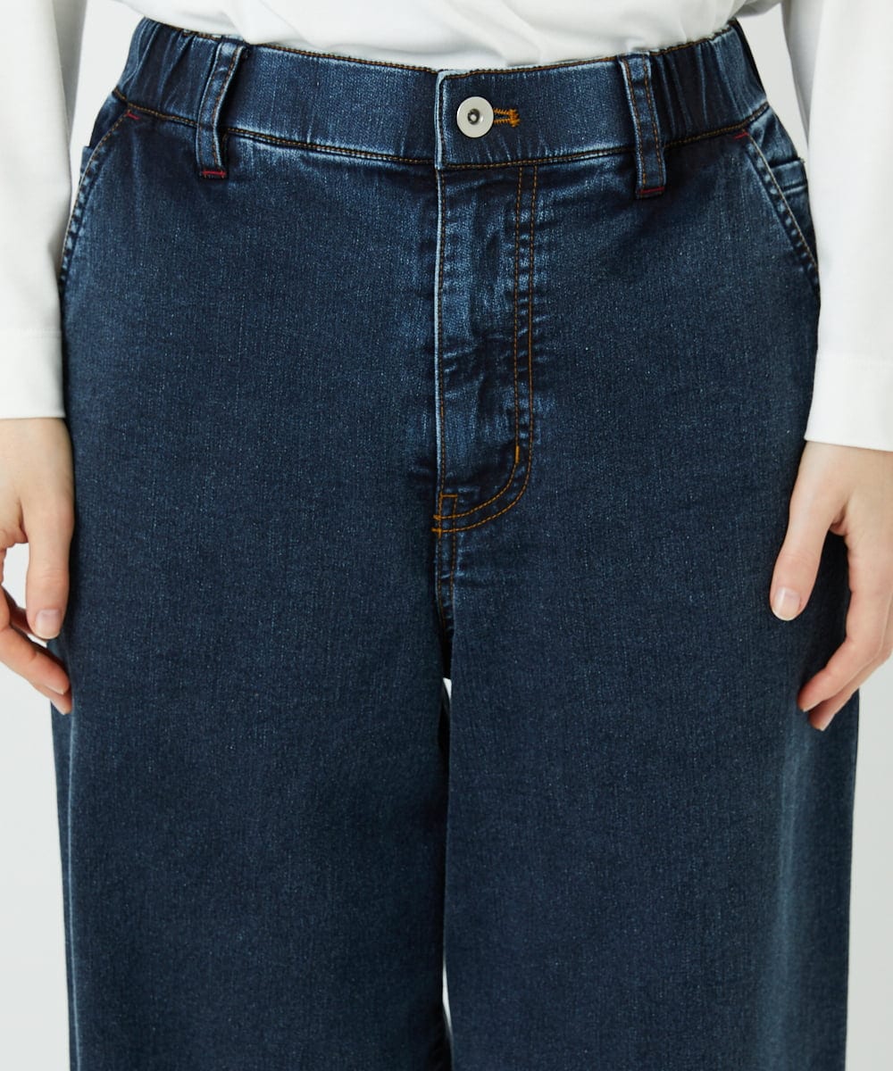 PHLEE01270 GEORGES RECH(小さいサイズ)(メゾン ドゥ サンク)  [セットアップ対応]ジャージーデニムワイドパンツ ブルー