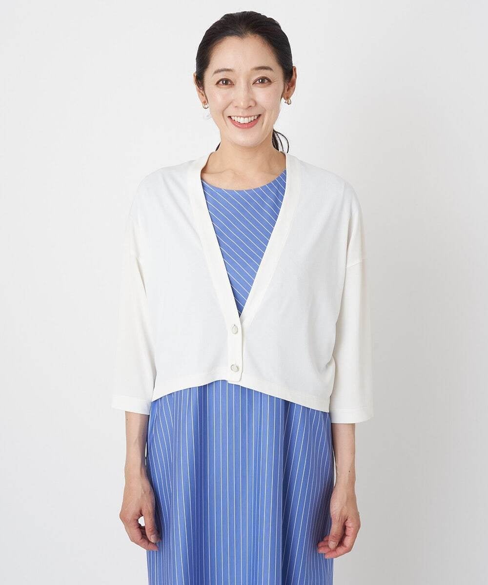 PHPHT24390 GEORGES RECH(小さいサイズ)(メゾン ドゥ サンク) [2点セット]フレンチスリーブワンピース×カーディガン ブルー×ホワイト