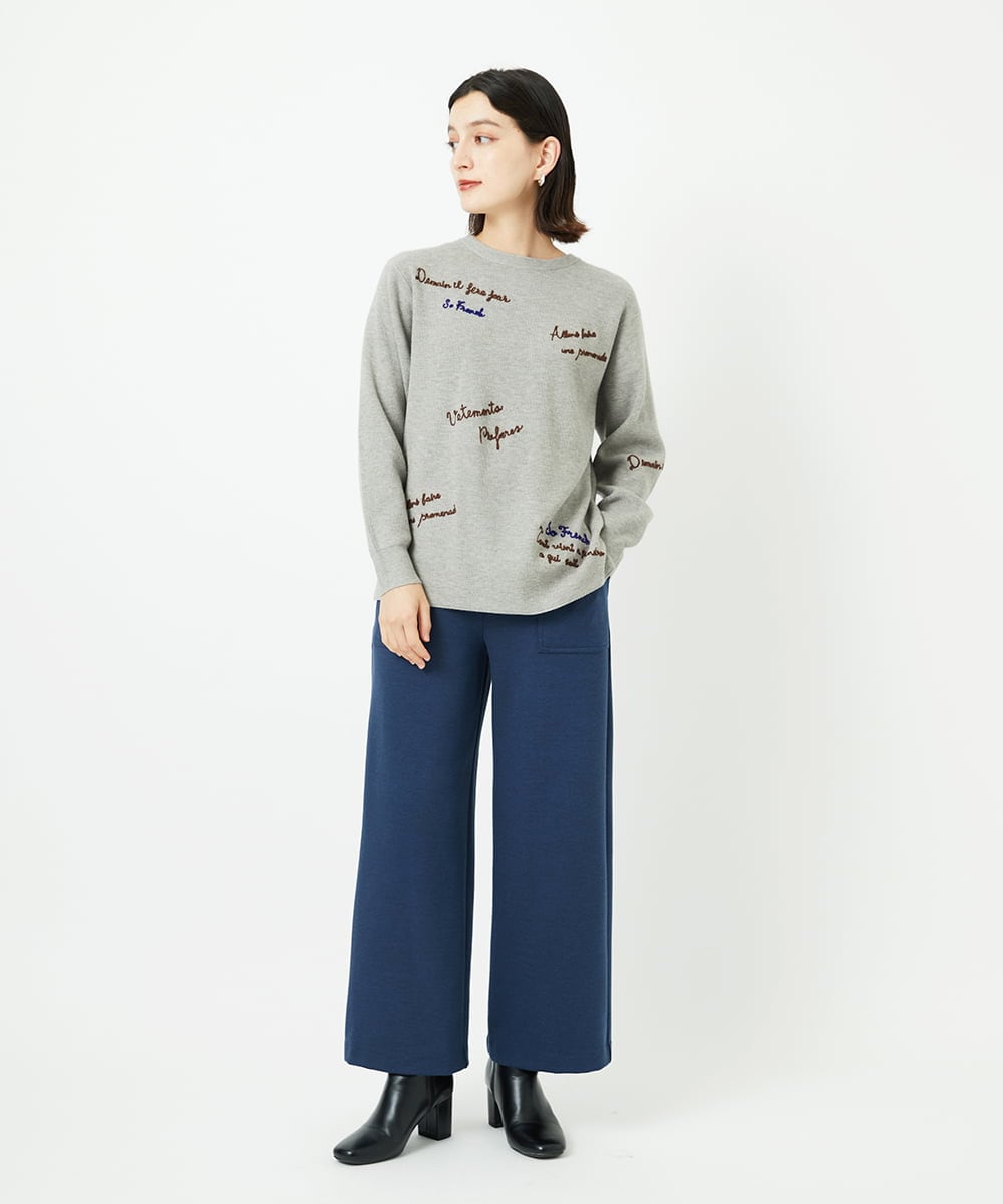 PHQAF74220 GEORGES RECH(小さいサイズ)(メゾン ドゥ サンク) [定番人気/日本製]デュアルウォームロングパンツ   マスタード