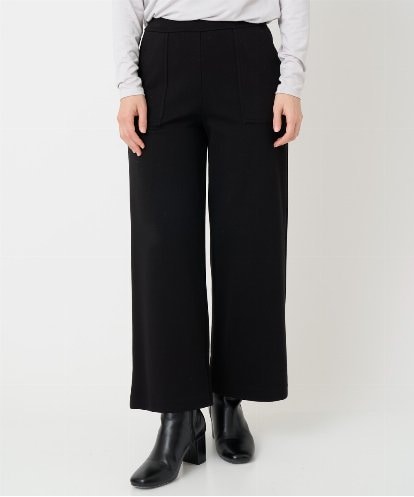 PHQAF74220 GEORGES RECH(小さいサイズ) [定番人気/日本製]デュアルウォームロングパンツ