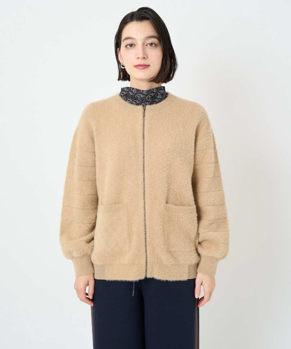 PHSAD21330 GEORGES RECH(小さいサイズ)(メゾン ドゥ サンク) フェザーヤーンリバーカーディガン ベージュ