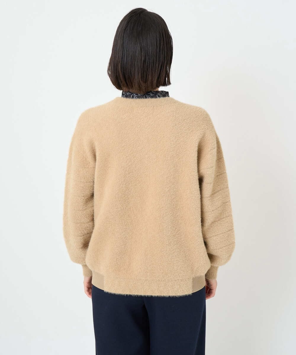 PHSAD21330 GEORGES RECH(小さいサイズ)(メゾン ドゥ サンク) フェザーヤーンリバーカーディガン ベージュ