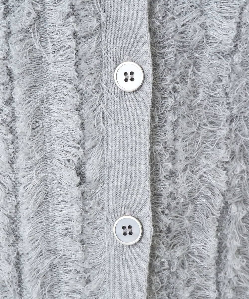 PHSAD36250 GEORGES RECH(小さいサイズ)(メゾン ドゥ サンク) ラメジャガードシャギーニットベスト ライトグレー