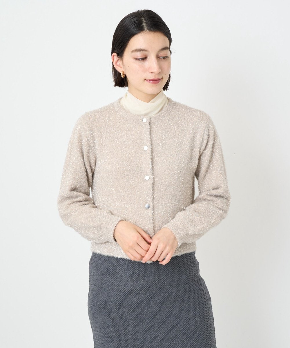 PHSCD51250 GEORGES RECH(小さいサイズ)(メゾン ドゥ サンク) メタリックシャギーショートカーディガン ベージュ