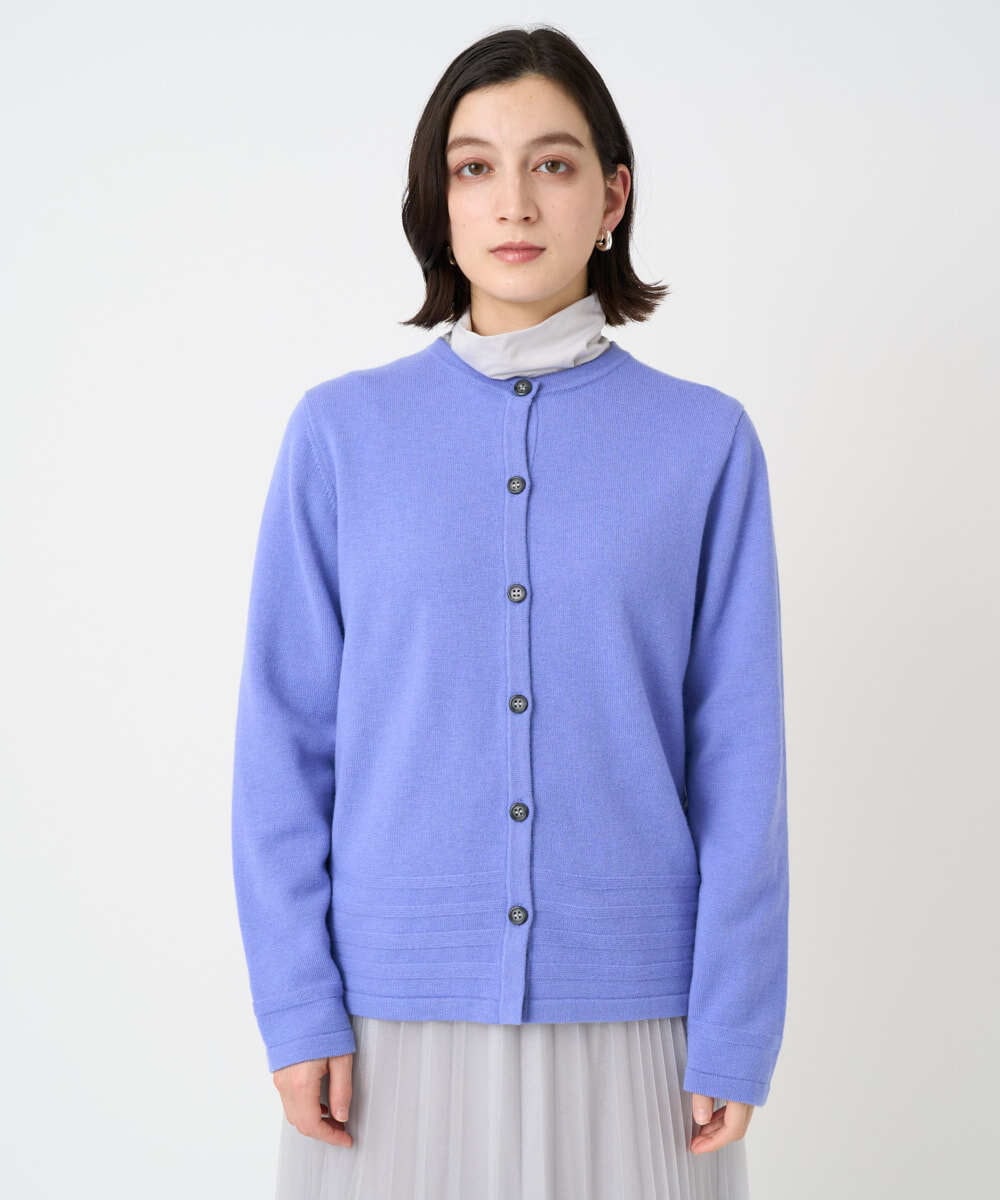 PHSCD57230 GEORGES RECH(小さいサイズ)(メゾン ドゥ サンク) [アンサンブル対応]メリノウールカラーカーディガン ブルー