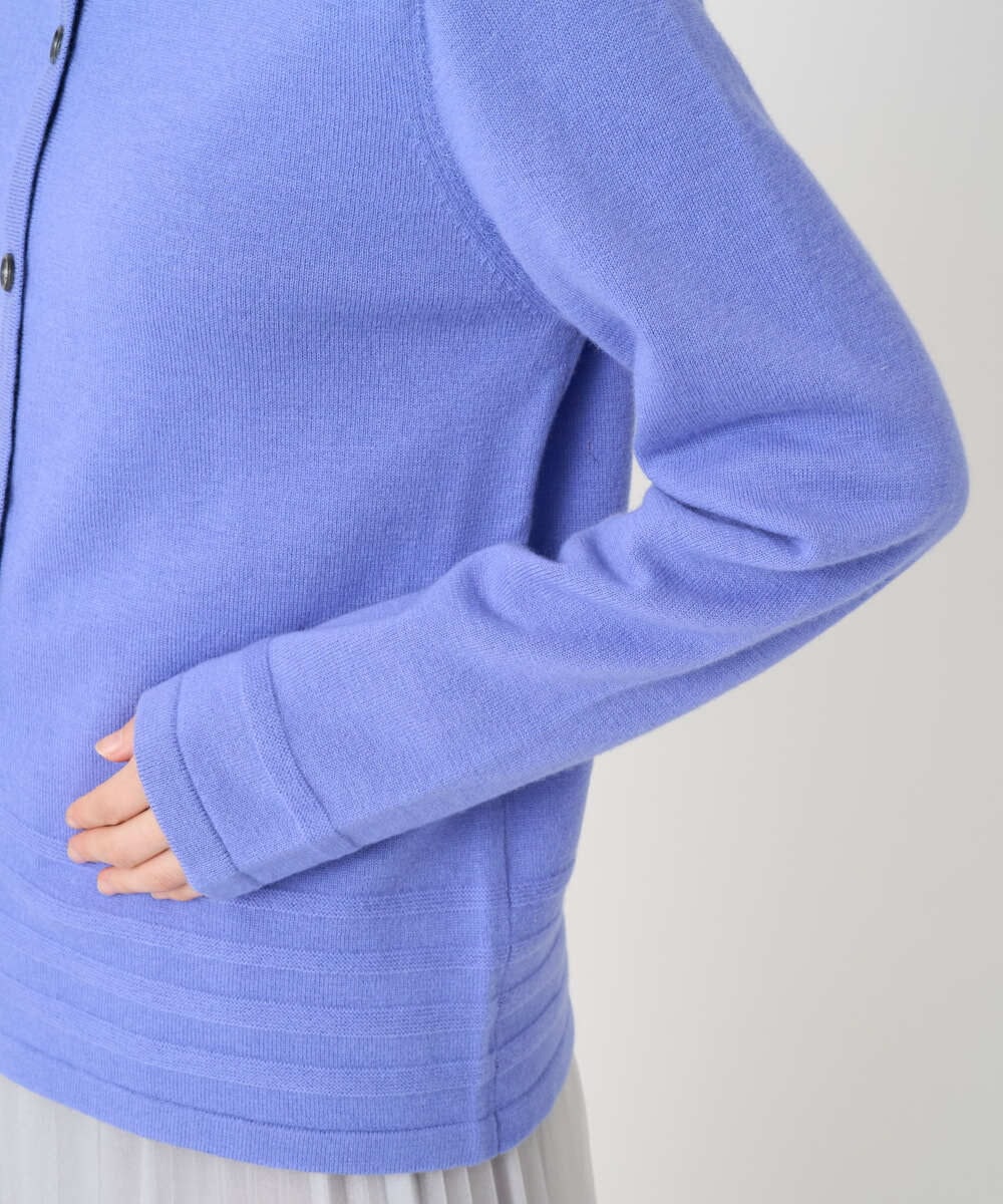 PHSCD57230 GEORGES RECH(小さいサイズ)(メゾン ドゥ サンク) [アンサンブル対応]メリノウールカラーカーディガン ブルー