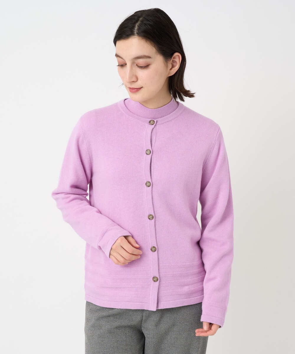 PHSCD57230 GEORGES RECH(小さいサイズ)(メゾン ドゥ サンク) [アンサンブル対応]メリノウールカラーカーディガン ブルー