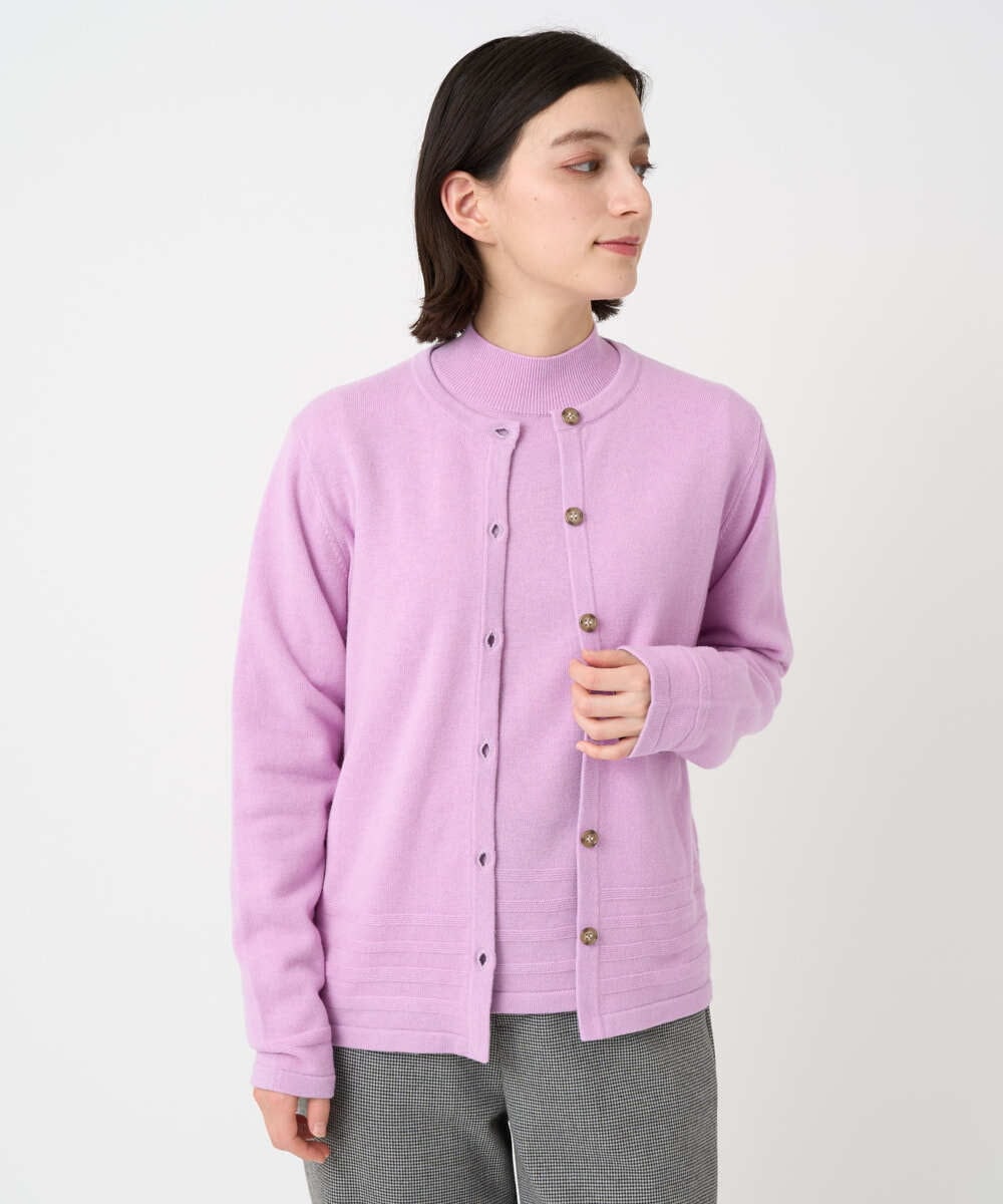 PHSCD57230 GEORGES RECH(小さいサイズ)(メゾン ドゥ サンク) [アンサンブル対応]メリノウールカラーカーディガン ブルー