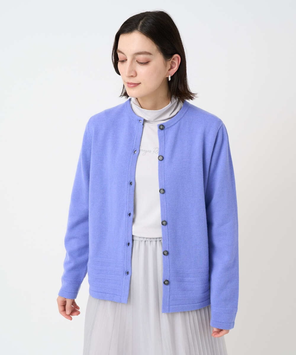 PHSCD57230 GEORGES RECH(小さいサイズ)(メゾン ドゥ サンク) [アンサンブル対応]メリノウールカラーカーディガン ブルー