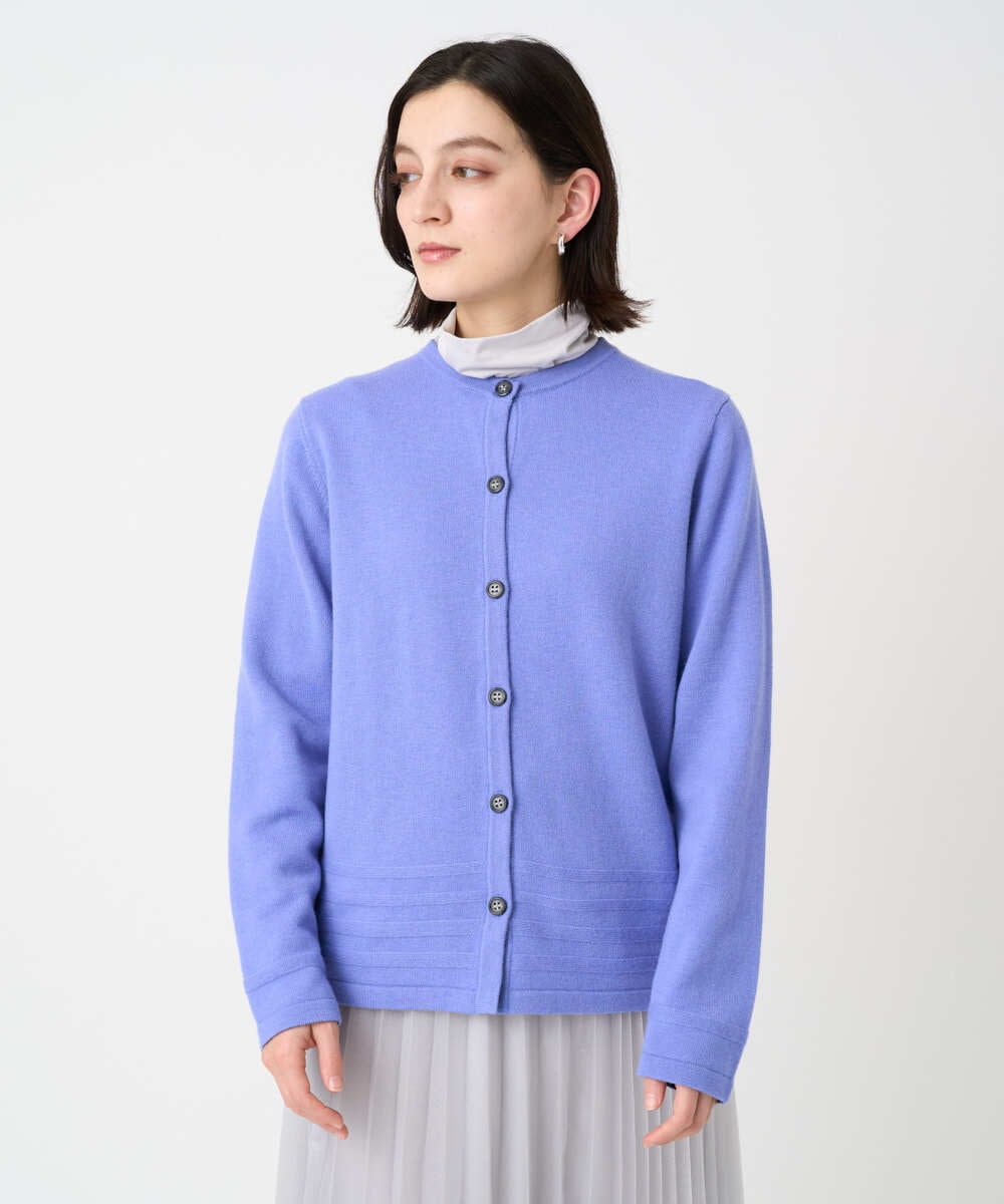 PHSCD57230 GEORGES RECH(小さいサイズ)(メゾン ドゥ サンク) [アンサンブル対応]メリノウールカラーカーディガン ブルー