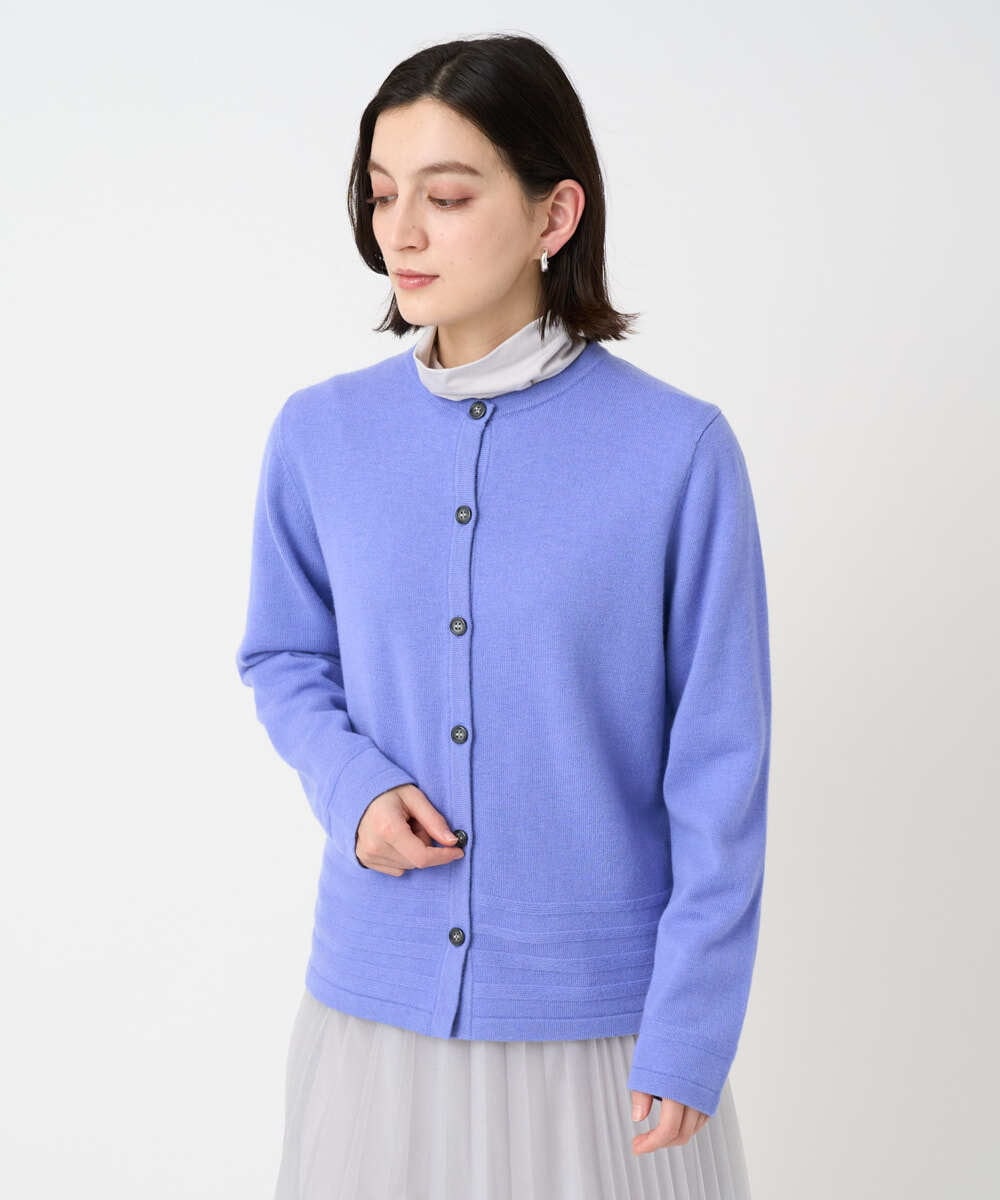 PHSCD57230 GEORGES RECH(小さいサイズ)(メゾン ドゥ サンク) [アンサンブル対応]メリノウールカラーカーディガン ブルー