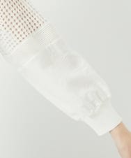 PHSGA05330 GEORGES RECH(小さいサイズ)(メゾン ドゥ サンク) ソフトローン透かし編カーディガン ホワイト