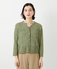 PHSGD36290 GEORGES RECH(小さいサイズ)(メゾン ドゥ サンク) カラーミックスヤーンショートカーディガン グリーン