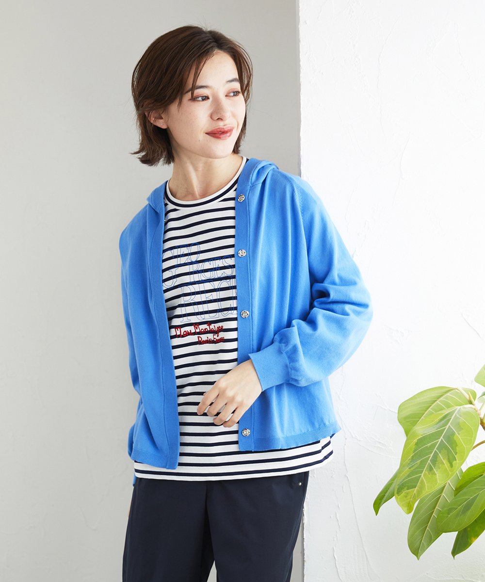 PHSGE43270 GEORGES RECH(小さいサイズ)(メゾン ドゥ サンク) [アンサンブル対応]ニットフードカーディガン ブルー