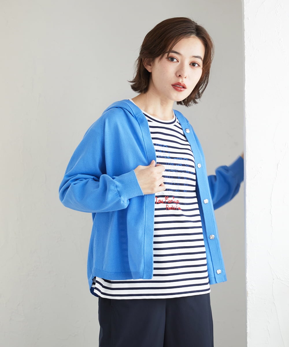 PHSGE43270 GEORGES RECH(小さいサイズ)(メゾン ドゥ サンク) [アンサンブル対応]ニットフードカーディガン ブルー