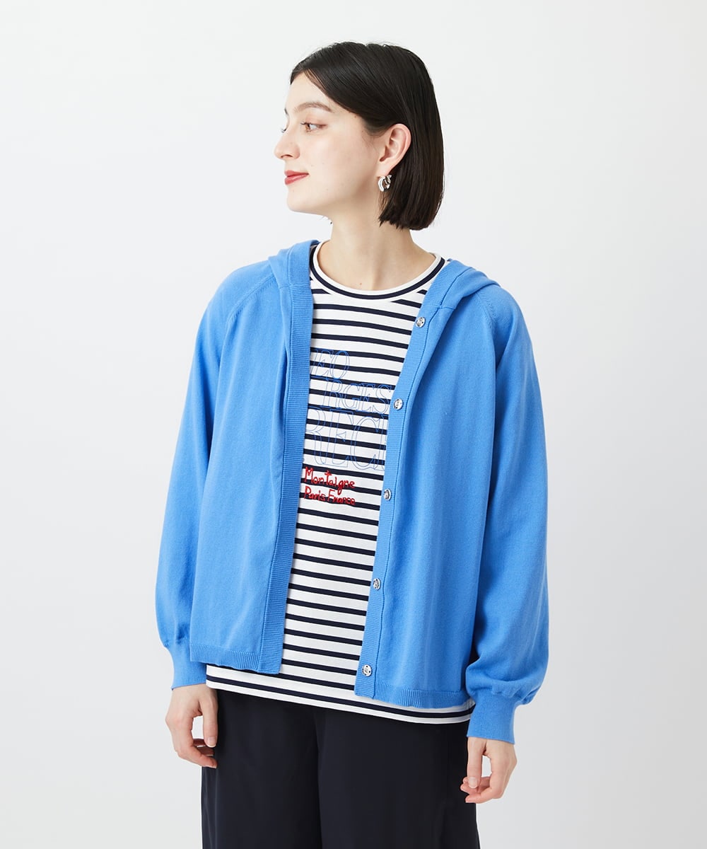 PHSGE43270 GEORGES RECH(小さいサイズ)(メゾン ドゥ サンク) [アンサンブル対応]ニットフードカーディガン ブルー