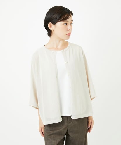 PHSHB07250 GEORGES RECH(小さいサイズ) ペーパーヤーンドルマンスリーブカーディガン