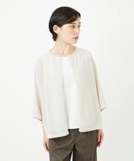 PHSHB07250 GEORGES RECH(小さいサイズ)(メゾン ドゥ サンク) ペーパーヤーンドルマンスリーブカーディガン アイボリー