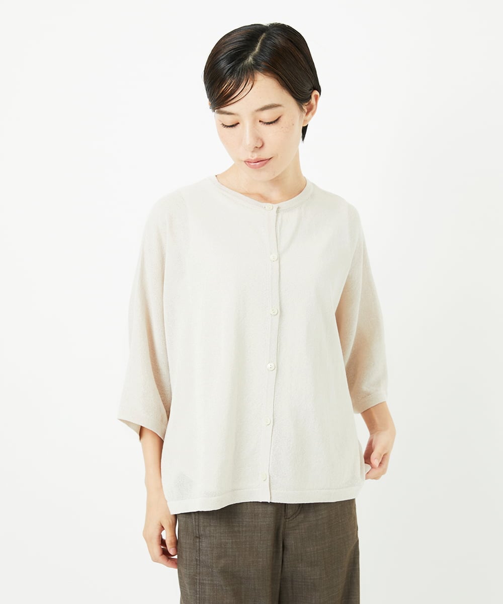 PHSHB07250 GEORGES RECH(小さいサイズ)(メゾン ドゥ サンク) ペーパーヤーンドルマンスリーブカーディガン アイボリー