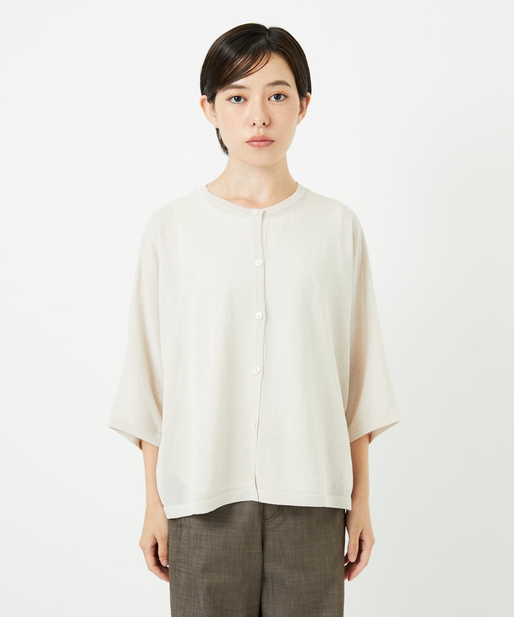 PHSHB07250 GEORGES RECH(小さいサイズ)(メゾン ドゥ サンク) ペーパーヤーンドルマンスリーブカーディガン アイボリー