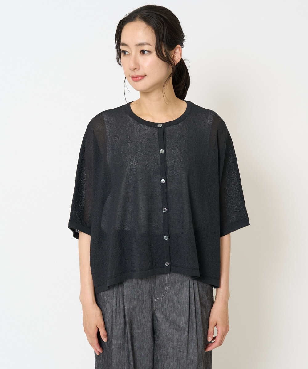 PHSHB07250 GEORGES RECH(小さいサイズ)(メゾン ドゥ サンク) ペーパーヤーンドルマンスリーブカーディガン ブラック