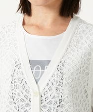 PHSHD42330 GEORGES RECH(小さいサイズ)(メゾン ドゥ サンク)  [セットアップ対応]ラッセルレースチュニックベスト アイボリー
