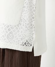 PHSHD42330 GEORGES RECH(小さいサイズ)(メゾン ドゥ サンク)  [セットアップ対応]ラッセルレースチュニックベスト アイボリー