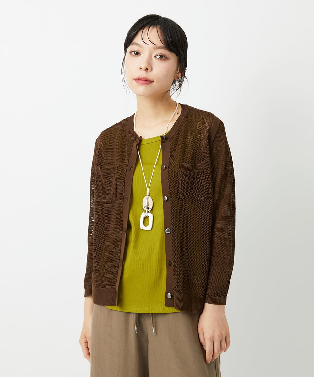 PHSHE64290 GEORGES RECH(小さいサイズ)(メゾン ドゥ サンク) メッシュクルーネックカーディガン ブラウン