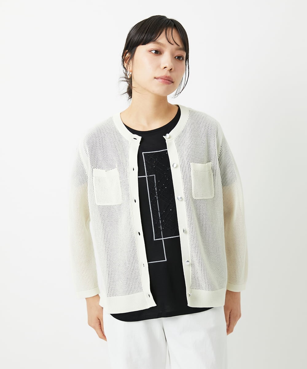 PHSHE64290 GEORGES RECH(小さいサイズ)(メゾン ドゥ サンク) メッシュクルーネックカーディガン ブラウン