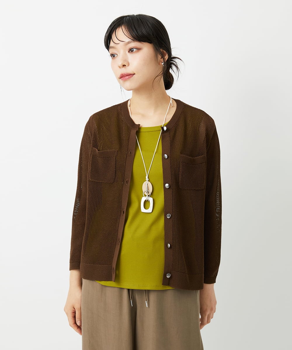 PHSHE64290 GEORGES RECH(小さいサイズ)(メゾン ドゥ サンク) メッシュクルーネックカーディガン ブラウン