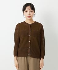 PHSHE64290 GEORGES RECH(小さいサイズ)(メゾン ドゥ サンク) メッシュクルーネックカーディガン ブラウン