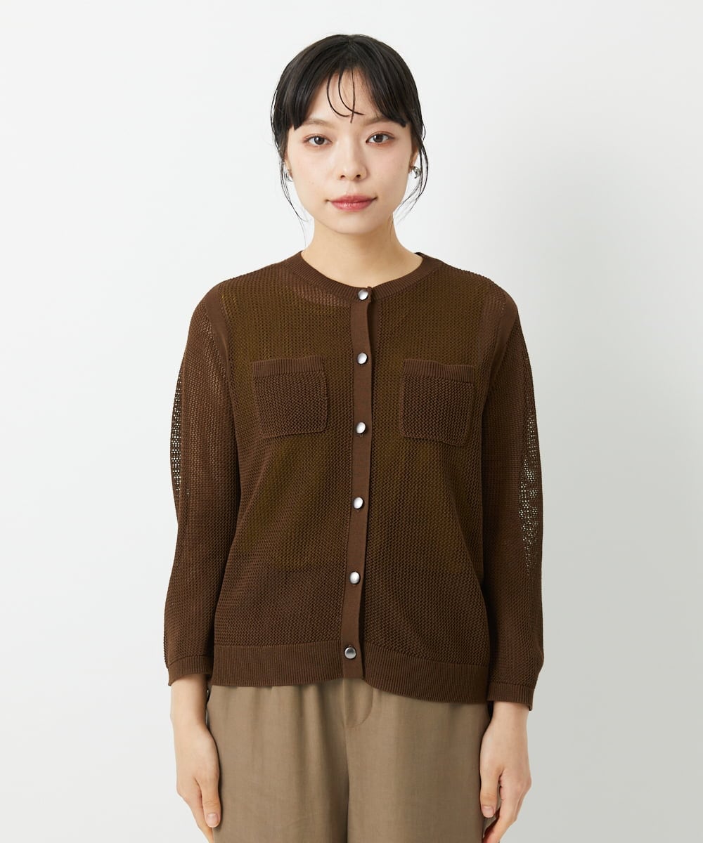 PHSHE64290 GEORGES RECH(小さいサイズ)(メゾン ドゥ サンク) メッシュクルーネックカーディガン ブラウン