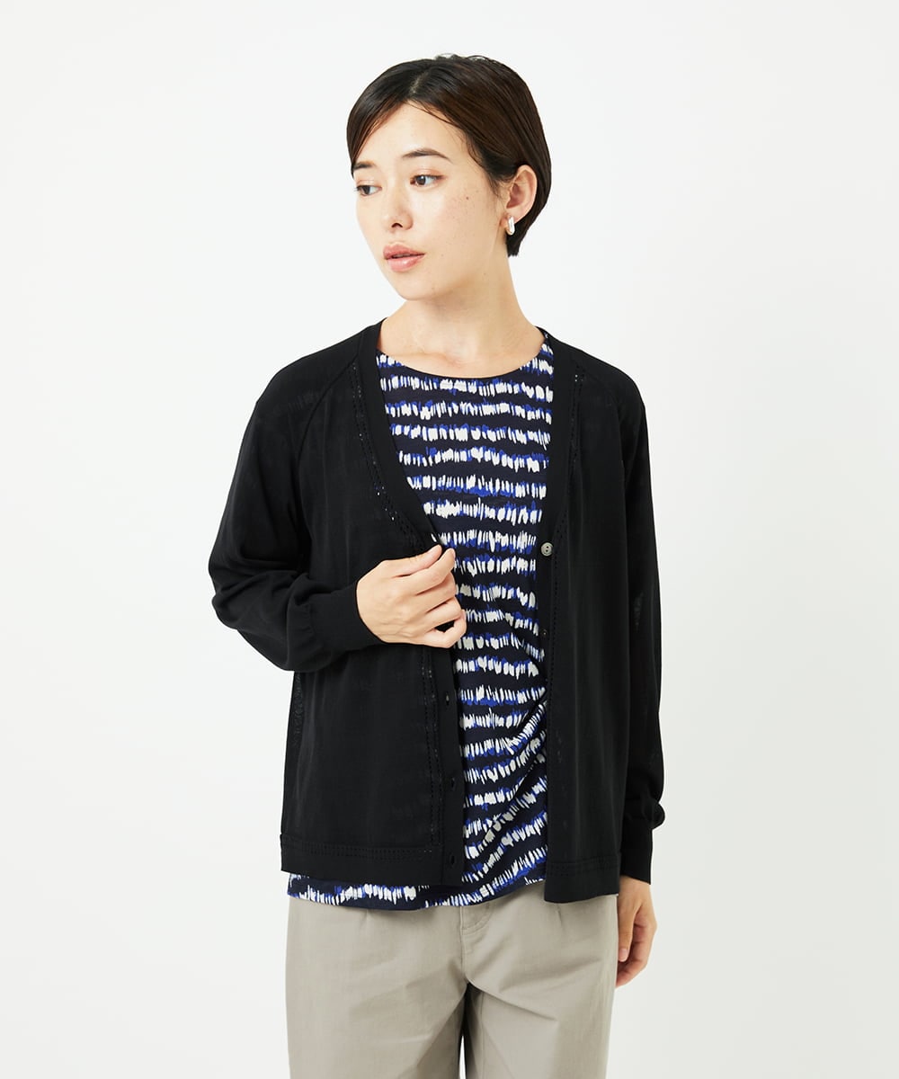 PHSJB28250 GEORGES RECH(小さいサイズ)(メゾン ドゥ サンク) アイレットシアーニットカーディガン ライトグレー