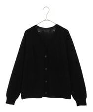 PHSJS42250 GEORGES RECH(小さいサイズ)(メゾン ドゥ サンク) [日本製]ホールガーメント天竺ニットカーディガン ブルー