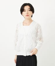 PHTGA46270 GEORGES RECH(小さいサイズ)(メゾン ドゥ サンク) ナイロンチュールテープ刺繍カーディガン ホワイト