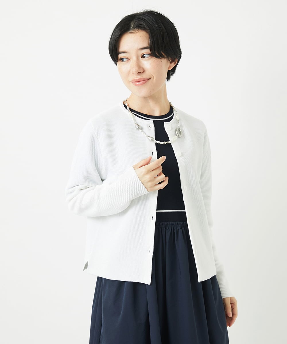 PHTGB44360 GEORGES RECH(小さいサイズ)(メゾン ドゥ サンク) ダイヤチュールネットシアーブルゾン ホワイト