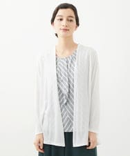 PHTHW20230 GEORGES RECH(小さいサイズ)(メゾン ドゥ サンク) [2点セット]タンクトップセットフライスカーディガン ホワイト×グレーボーダー