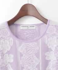 PJFCD08420 CHRISTIAN AUJARD Lサイズ(クリスチャン・オジャール Lサイズ) 【大きいサイズ】レーシージャガードニットプルオーバー ラベンダー