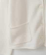 PJSEE10490 CHRISTIAN AUJARD Lサイズ(クリスチャン・オジャール Lサイズ) 【大きいサイズ】ツィーディーニットジャケット アイボリー