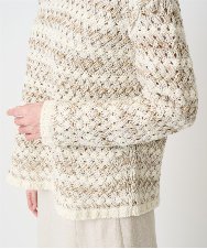 PRFCD05430 CHRISTIAN AUJARD(クリスチャン・オジャール) バスケットジャガードプルオーバーニット ベージュ×アイボリー