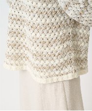 PRFCD05430 CHRISTIAN AUJARD(クリスチャン・オジャール) バスケットジャガードプルオーバーニット ベージュ×アイボリー