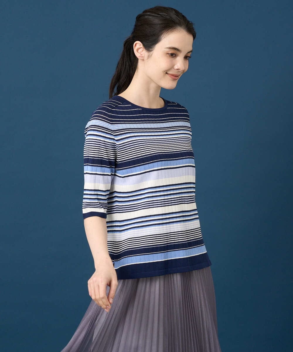 PRFGD27270 CHRISTIAN AUJARD(クリスチャン・オジャール) マルチボーダーニットプルオーバー ブルー系