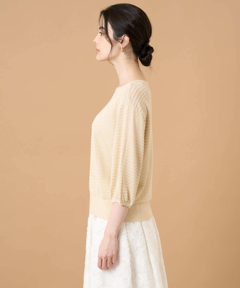 PRFGD56350 CHRISTIAN AUJARD(クリスチャン・オジャール) メタリックヤーンプルオーバー ゴールド