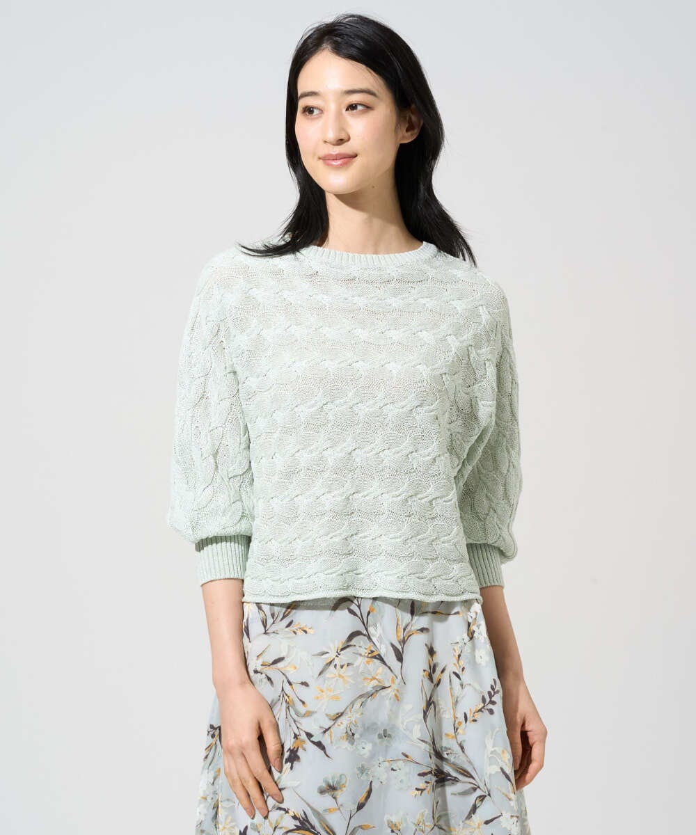 PRFGE03390 CHRISTIAN AUJARD(クリスチャン・オジャール) [ドライタッチ]ドルマンスリーブニット グリーン