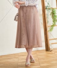 PRHGD30390 CHRISTIAN AUJARD(クリスチャン・オジャール) ブライトオーガンジープリーツスカート ベージュ