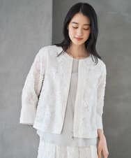 PRJGD20590 CHRISTIAN AUJARD(クリスチャン・オジャール) [セットアップ対応]フラワーカットジャカードジャケット ホワイト